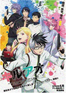 轮回重置无限漫画存档点之外